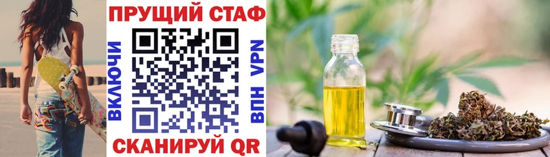 Магазин наркотиков Козловка COCAIN  АМФЕТАМИН  Кетамин  Каннабис  ГАШИШ  Меф  СОЛЬ 