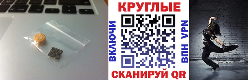 ЭКСТАЗИ Philipp Plein  Козловка 