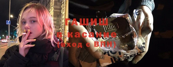 ГАЛЛЮЦИНОГЕННЫЕ ГРИБЫ Вуктыл