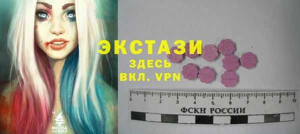 2c-b Коряжма