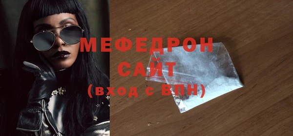 MDMA Козельск