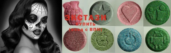 марки nbome Костерёво