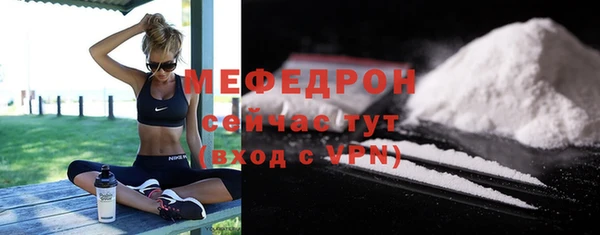 a pvp Корсаков