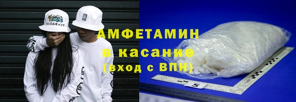 твердый Кинешма