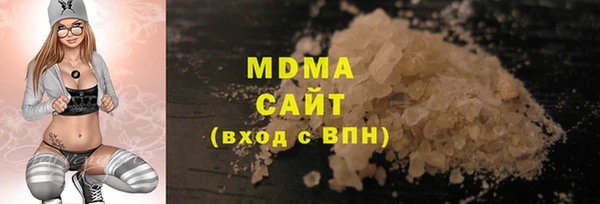 твердый Кинешма