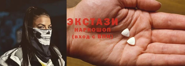 гашишное масло Козловка