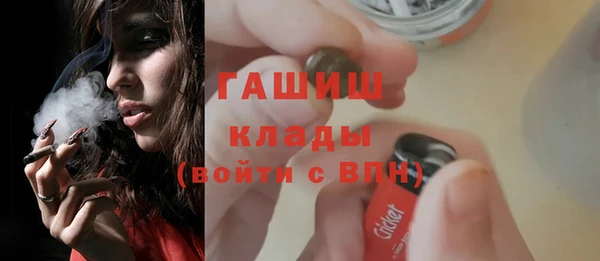 марки lsd Киренск