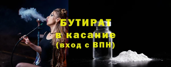мескалин Кодинск