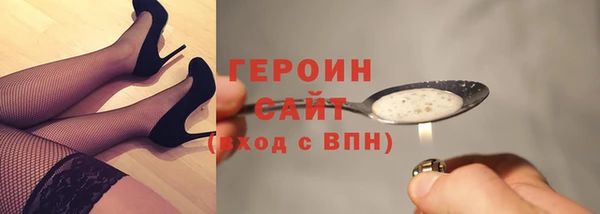 МДМА Киреевск
