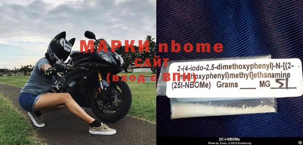 2c-b Коряжма
