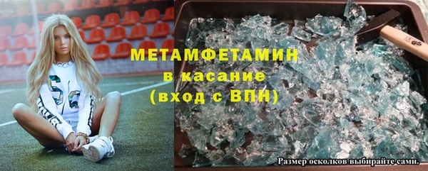 a pvp Корсаков