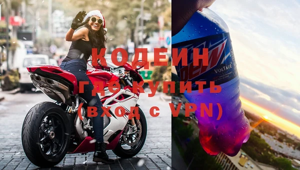 2c-b Коряжма
