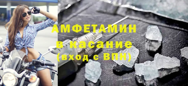 мескалин Кодинск