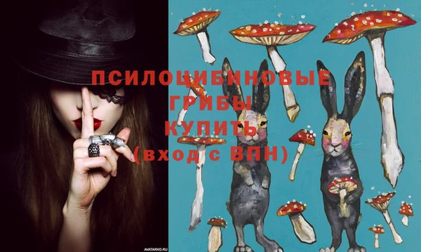 гашишное масло Воткинск