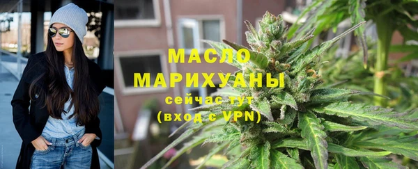 марки nbome Костерёво