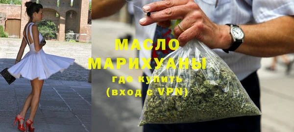 мескалин Кодинск