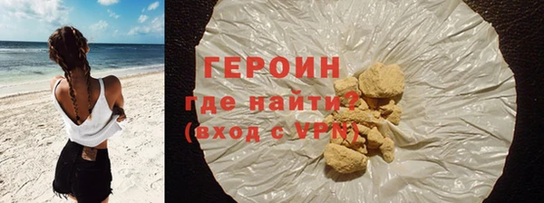 марки nbome Костерёво