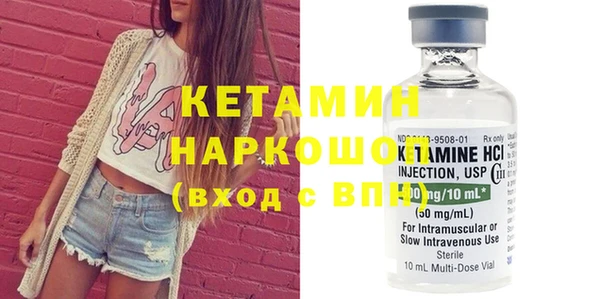 MDMA Козельск