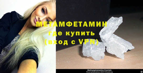 2c-b Коряжма