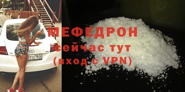 a pvp Корсаков
