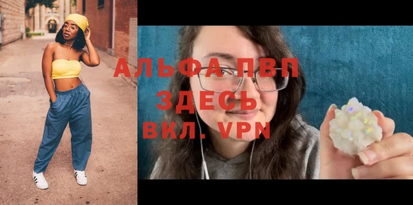 a pvp Корсаков
