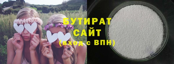 марки lsd Киренск