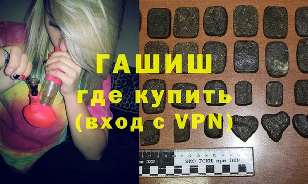 марки nbome Костерёво