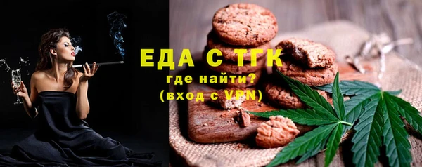 марки nbome Костерёво