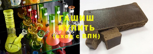 2c-b Коряжма