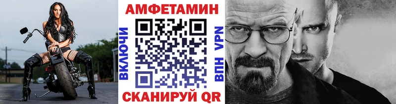 наркота  Козловка  МЕТАМФЕТАМИН винт 
