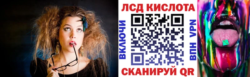 купить закладку Козловка Марки N-bome 1,8мг