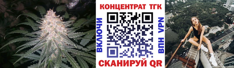 цены   Козловка  Дистиллят ТГК жижа 