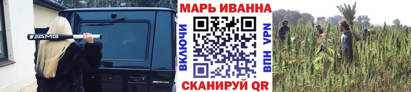 продажа наркотиков  Козловка  Бошки Шишки LSD WEED 